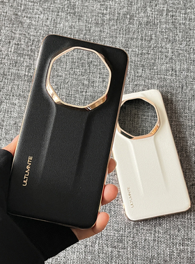 新款华为mate80RS非凡大师版原厂紫色手机壳适用mate60rs保时捷设计软边防摔保护套mate70rs个性奢华全包外壳