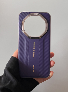 新款华为mate80RS非凡大师版原厂紫色手机壳适用mate70rs保时捷设计软边防摔保护套80rs个性创意保护外壳