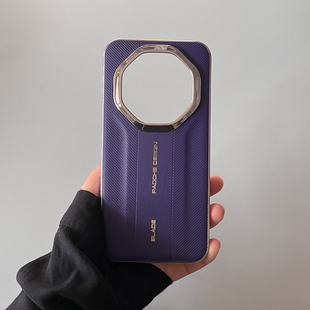 新款华为mate80RS非凡大师版原厂紫色手机壳适用mate70rs保时捷设计软边防摔保护套80rs个性创意保护外壳
