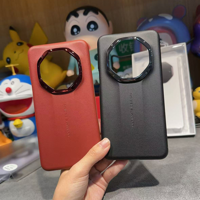 华为mate70RS非凡大师版商务