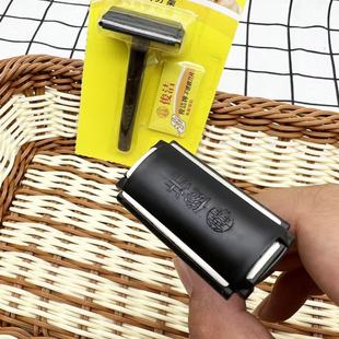 塑料刮胡刀老式剃须刀刮脸刀架一次性刮胡子刮毛刀不锈钢双面刀片