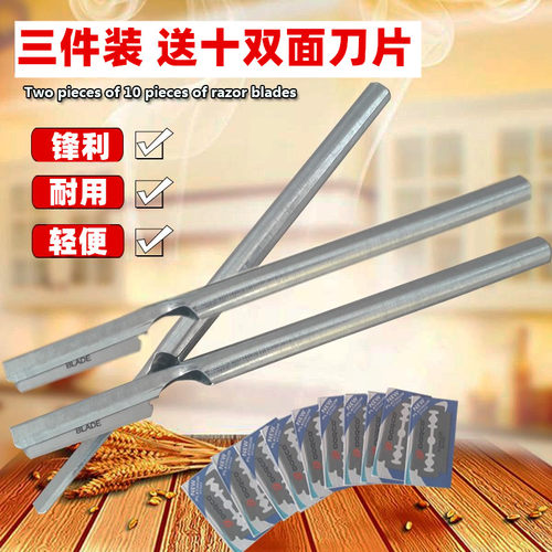 不锈钢刮毛器刮毛刀刮猪毛