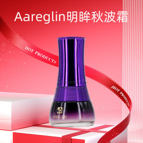 明眸秋波霜Aareglin淡化黑眼霜