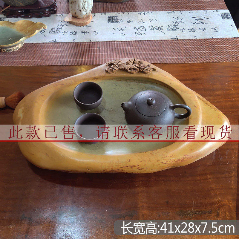 古典中式艺术石雕小茶台居家禅意石头茶盘摆件端砚石干泡台工艺品