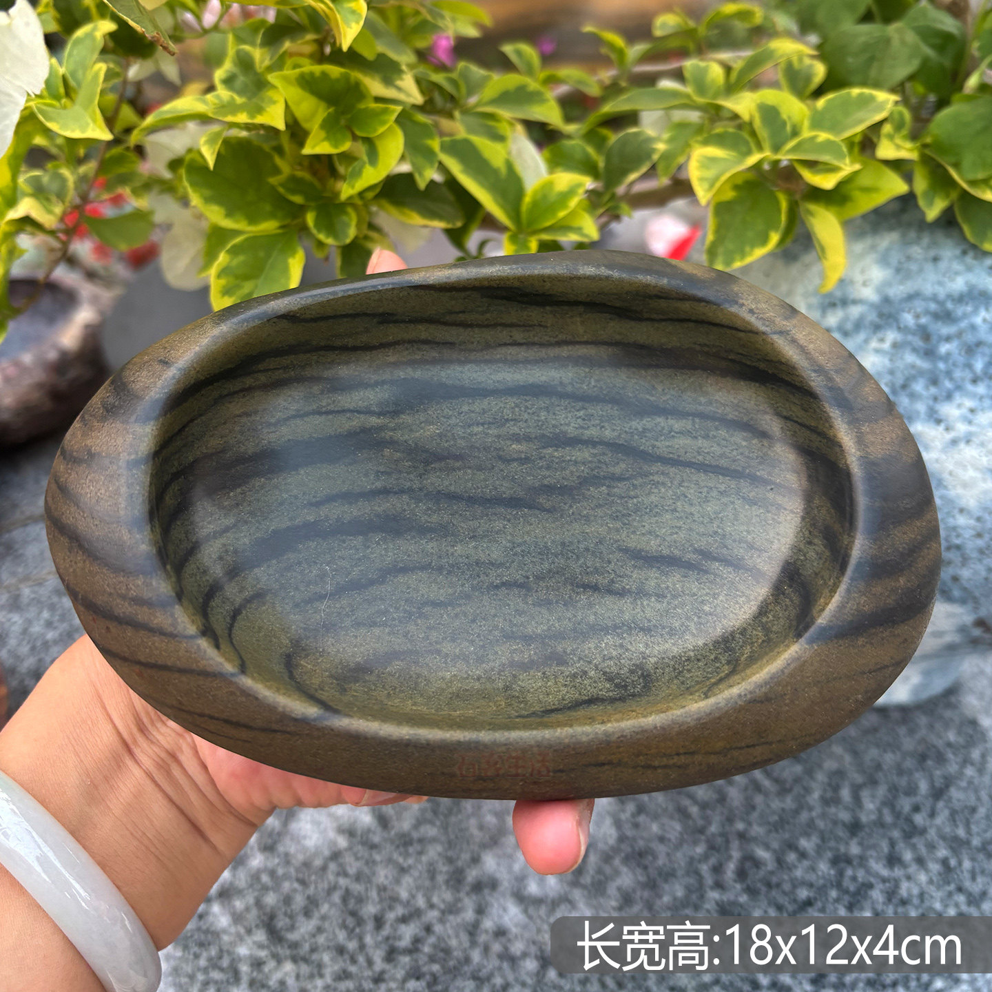 桌面石头艺术摆件储物盘小工艺品