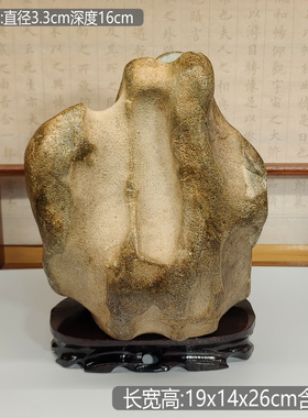 原始石头花瓶自然原生石头工艺品