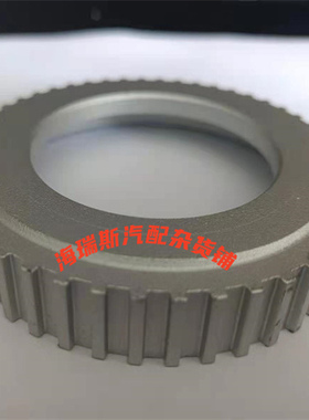 43515-0K020适用于丰田皮卡海拉克斯VIGO前轮四驱ABS齿圈