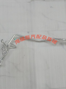 88710-0KF00适用于丰田海拉克斯HILUX REVO 1GD2GD空调管