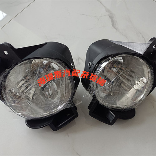适用海拉克斯VIGO丰田HILUX前杠雾灯12款81210-0K080 81220-0K080