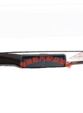 52105-0K010适用于丰田皮卡海拉克斯VIGO后杠HILUX后保险杠后踏板