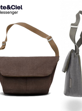 亏本出清Cote&Ciel COTEetCIEL 苹果单肩包 messenger 邮差包