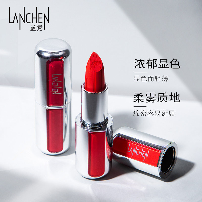 蓝秀慕斯绒轻盈唇膏丝绒口红细闪提亮肤色保湿滋润持久不易脱色女