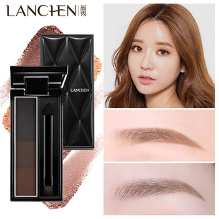 蓝秀眉飞色舞三色眉粉眉笔防水防汗自然立体持久专柜正品初学者