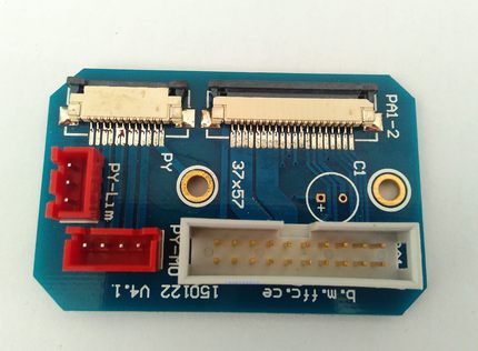 降价适用UP BOX BOX+ PCB-FFC转接板-4.1 头缆线连接板 驱动电路