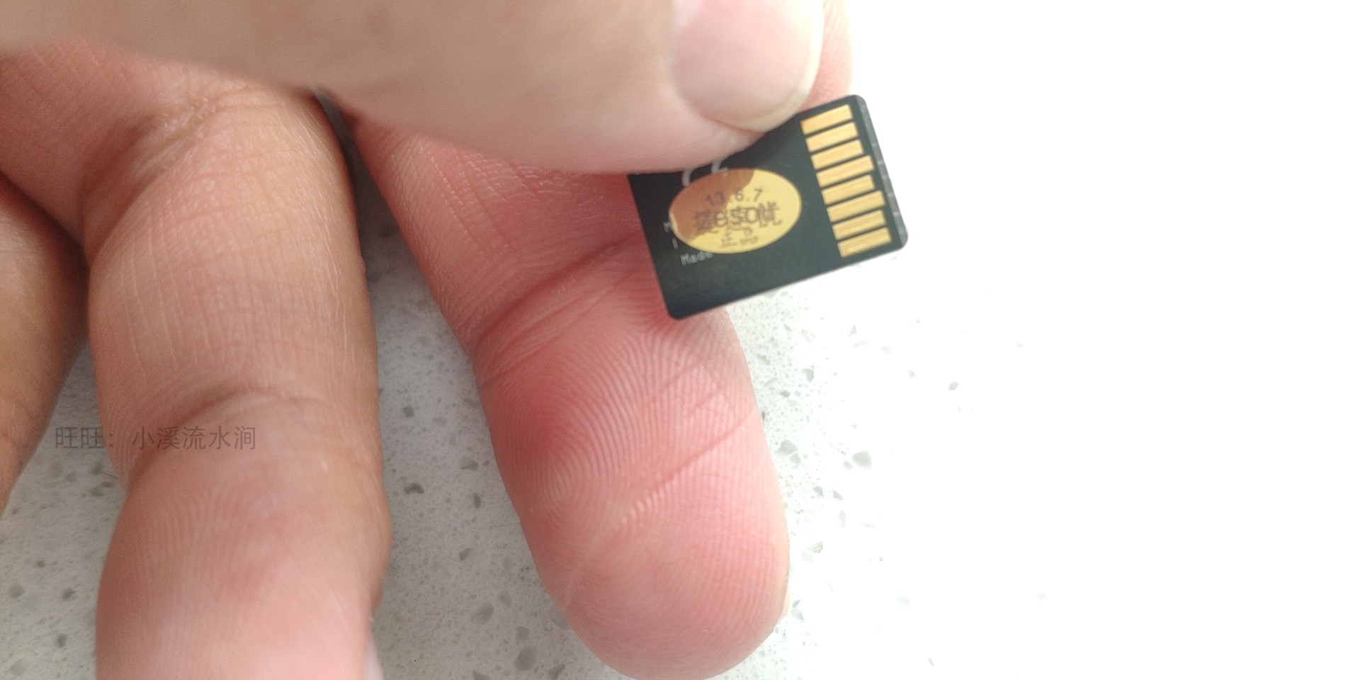 适用太尔时代全系列打印机通用内存卡数据存储卡小型配套的数据卡