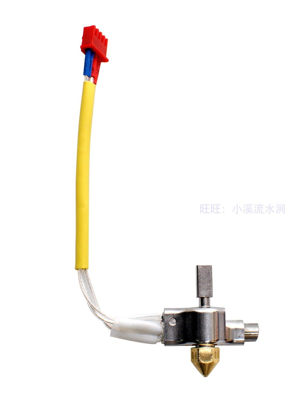 全新正品太尔时代3d打印机加热块