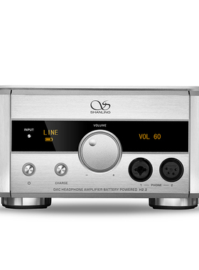 shanling/山灵 H2.2直流供电全平衡解码耳放 蓝牙DSD硬解前级DAC