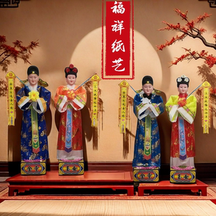 电动鞠躬仿真童男童女厂家直销金童玉女影视剧本道具包邮