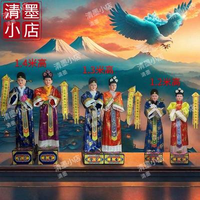 电动鞠躬仿真童金童玉女影视道具