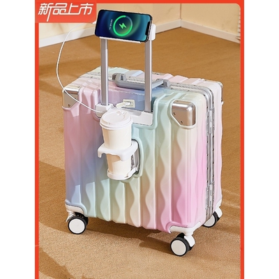 德国进口可登机行李箱出门旅行箱