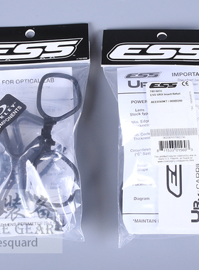 极道装备  美国ESS URX  UR-X近视镜架 ICE/十字弓/Oakley通用