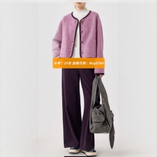 加微发图订金代购 国内专柜正品 25冬新款 卡