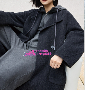 加微发图订金代购 国内专柜正品 25冬新款 村上春