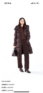 加微发图订金代购 国内专柜正品 25冬新款 村上