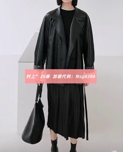 加微发图订金代购 村 国内专柜正品 26春新款 春