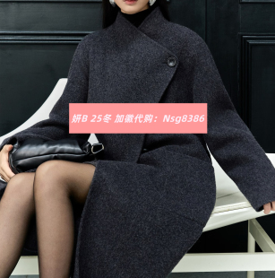 加微发图订金代购 国内专柜正品 25冬新款 妍b