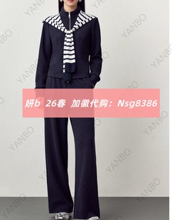 加微发图订金代购 国内专柜正品 053602 26春新款 妍b