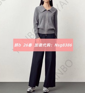 加微发图订金代购 国内专柜正品 193131 26春新款 妍b