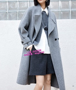 加微发图订金代购 国内专柜正品 25冬新款 村上