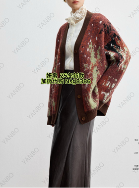 妍B  25冬季新款 国内专柜正品 加微发图订金代购 毛衫182315