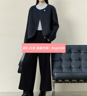 加微发图订金代购 国内专柜正品 25冬新款 妍帛