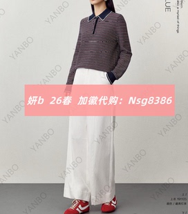 加微发图订金代购 国内专柜正品 191105 26春新款 妍b