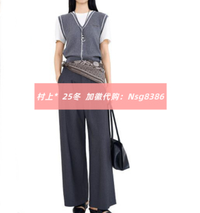 发图订金代购 国内专柜正品 26春新款 村上