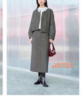 加微发图订金代购 村 国内专柜正品 25秋新款 S3311307 春