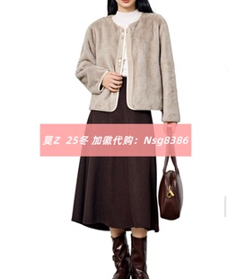 加微发图订金代购 MOZ 国内专柜正品 25冬新款 莫