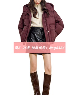 加微发图订金代购 MOZ 国内专柜正品 25冬新款 莫