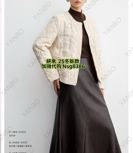 加微发图订金代购 妍B 国内专柜正品 新款 棉衣012613 25冬季