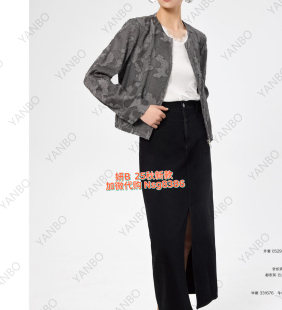 加微发图订金代购 国内专柜正品 25秋新款 妍B