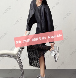 加微发图订金代购 国内专柜正品 361629 26春新款 妍b