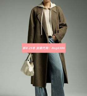 加微发图订金代购 国内专柜正品 25冬新款 妍帛