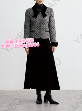 妍B  25冬季新款 国内专柜正品 加微发图订金代购 套装211666
