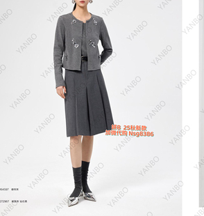 加微发图订金代购 国内专柜正品 25秋新款 妍帛