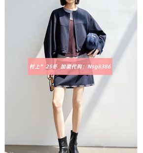 发图订金代购 国内专柜正品 M1211672 26春新款 村上