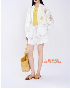 春 套装 25秋新款 加微发图订金代购 S3156601 国内专柜正品 村