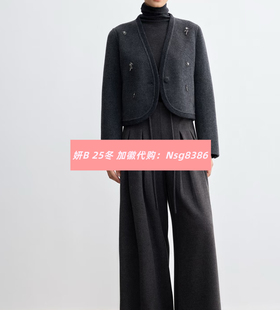 加微发图订金代购 国内专柜正品 25冬新款 妍b