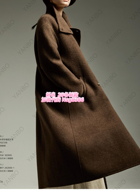 妍B  25冬季新款 国内专柜正品 加微发图订金代购 大衣102338